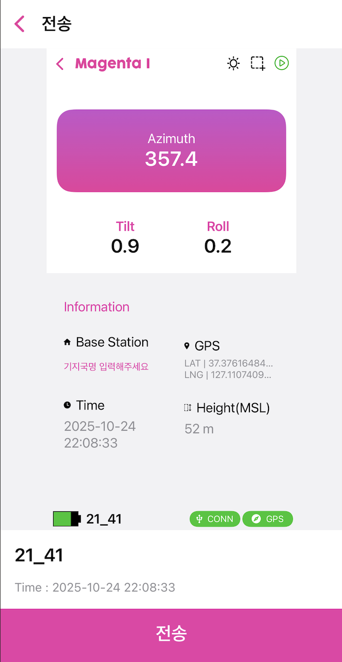 Magenta I app showing azimuth, tilt, roll and measurement information