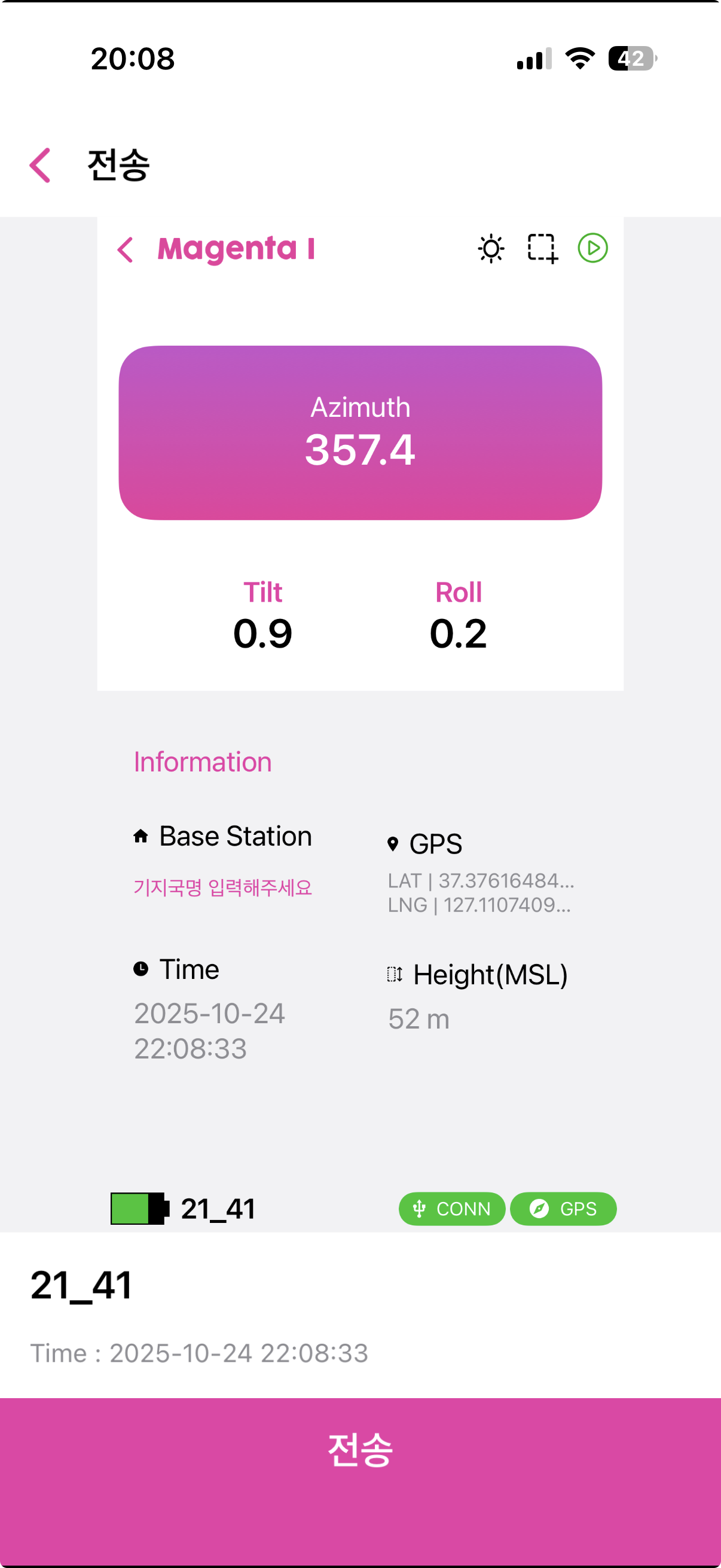 Magenta I app showing azimuth, tilt, roll and measurement information