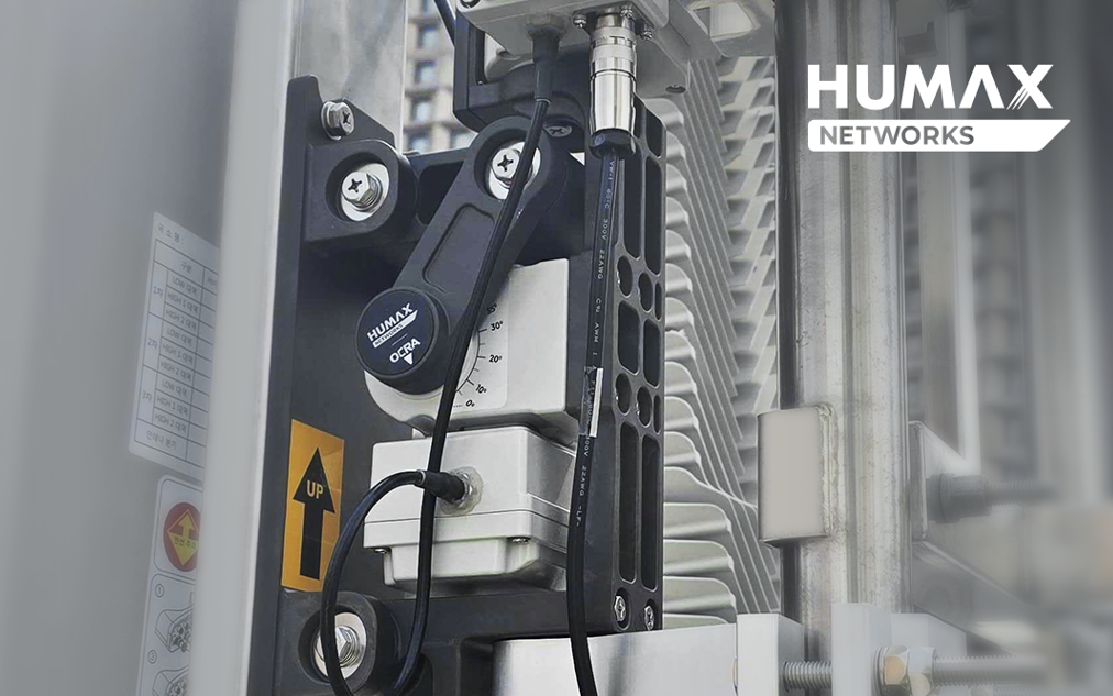 OCRA robotic arm — HUMAX Networks product image